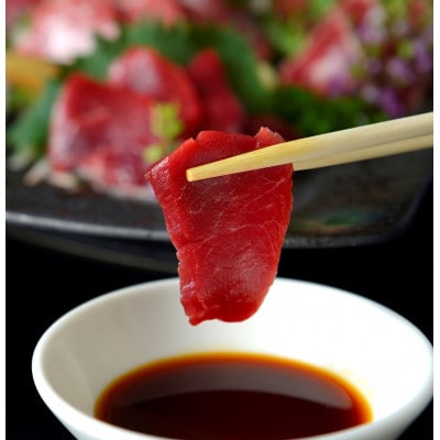 鮮馬刺しスライス3種セット(美里町)【配送不可地域：離島】【1622772】