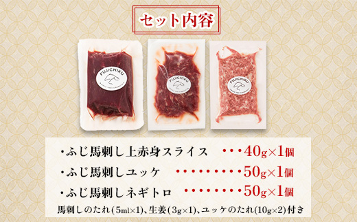 ããæè»œ!æ©é
ã»ããããŠãã±&ãã®ãã&äžèµ€èº«ã¹ã©ã€ã¹ åèš140g(çŸéçº)ãé
éäžå¯å°åïŒé¢å³¶ãã1687841ã