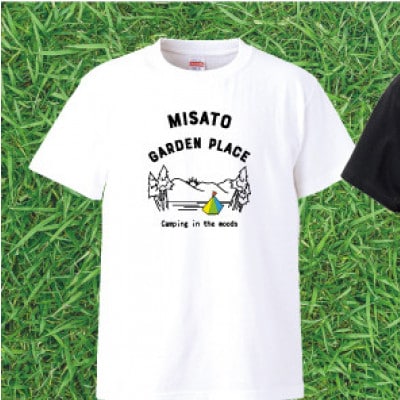 【美里町ガーデンプレイス】綿100%オリジナルTシャツ 　Landscape柄 【白】【Sサイズ】【1695844】