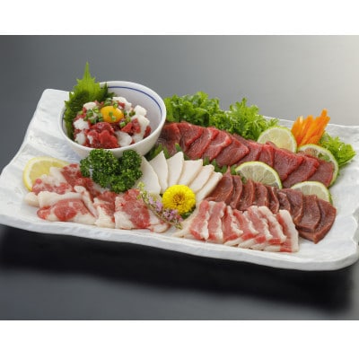 【熊本と畜】桜屋 馬刺し6種 540g(美里町)【配送不可地域：離島】【1619136】