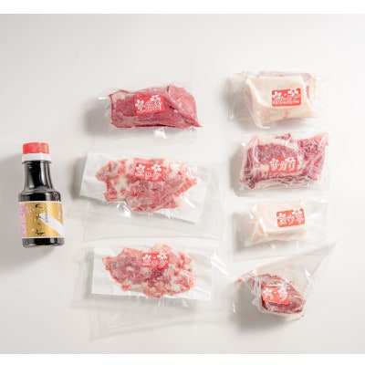 【熊本と畜】桜屋 馬刺し6種 540g(美里町)【配送不可地域：離島】【1619136】