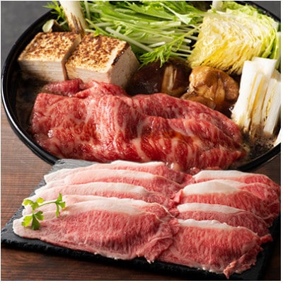 くまもと黒毛和牛「藤彩牛」厳選3種の食べ比べ計600g(美里町)【配送不可地域：離島】【1608067】