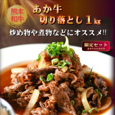 çæ¬åçããçåãèœãšã 1kg(ããçã®ããä»ã)(çŸéçº)ãé
éäžå¯å°åïŒé¢å³¶ãã1629575ã