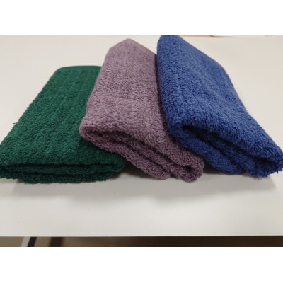 訳あり　カラータオル　1枚【1686296】