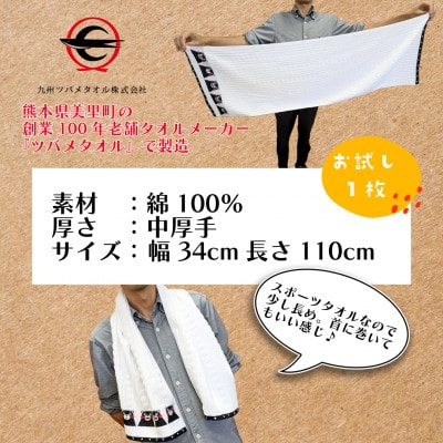 åœç£ãžã£ã¬ãŒãç¹ããããŸã¢ã³ã¹ããŒãã¿ãªã«ãã1686000ã