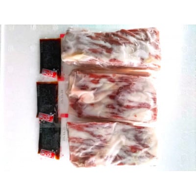 【熊本と畜】大トロ馬刺し300g(美里町)【配送不可地域：離島】【1685003】