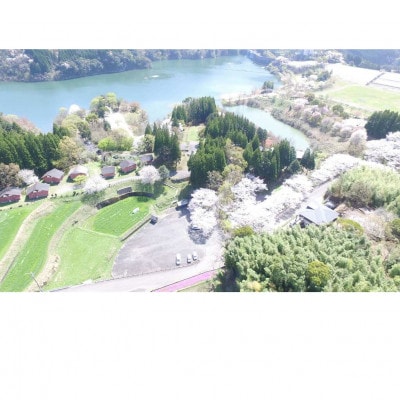 çŸéã®æ£®ãã£ã³ãå Žã¬ãŒãã³ãã¬ã€ã¹ããã©ã¬ã¹ããããžã»ãã©ãã¯ã¹(8人çš)å©çšåžãèŠäºçŽãã1695867ã