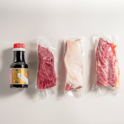 【熊本と畜】桜屋 馬刺し3種【赤身・フタエゴ・サガリ】450g(美里町)【配送不可地域：離島】【1619135】