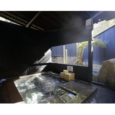 山峡(sankyo)プラン ファミリー 大人2名子供2名 1泊2食付き【1730154】