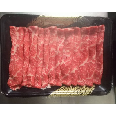 ãGIèªèšŒãããŸããšããç ããçŒãçš500g(çŸéçº)ãé
éäžå¯å°åïŒé¢å³¶ãã1619170ã