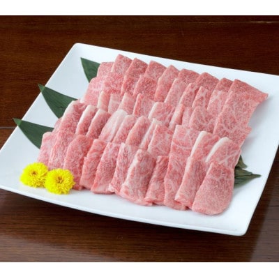 [黒毛和牛]熊本県産 焼き肉用 カルビ600g(300g×2パック) (美里町)[配送不可地域:離島]