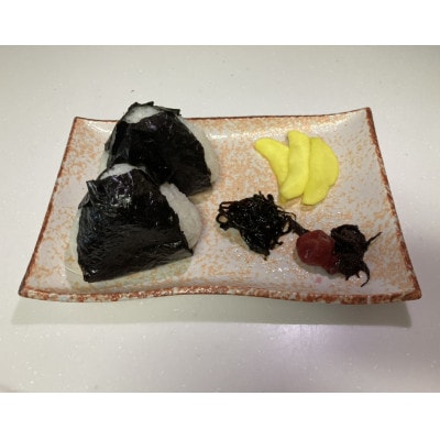 熊本県美里町産にこまる　計5kg【1692885】