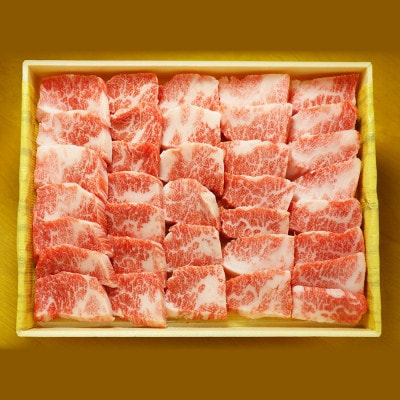 あか牛カルビ焼肉用800g(あか牛バラカルビ400g×2)(美里町)【配送不可地域：離島】【1542428】