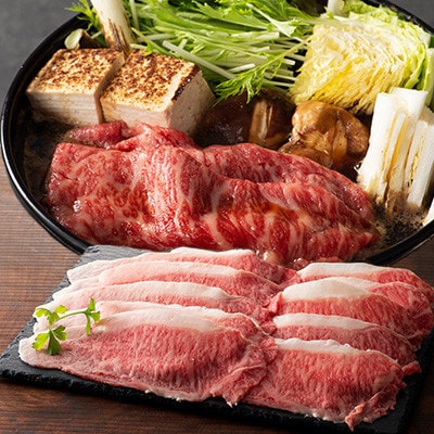 ããŸããšé»æ¯åçãè€åœ©çã2çš®ã®é£ã¹æ¯ã¹ã»ããèš500g(çŸéçº)ãé
éäžå¯å°åïŒé¢å³¶ãã1608059ã