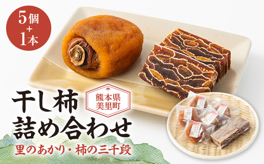 鄒朱檎伴逕」縺ョ蟷イ縺玲涸縲驥後ョ縺ゅ°繧翫→譟ソ縺ョ荳牙鴻谿オ隧ー繧∝粋繧上○繧サ繝繝医宣埼∽ク榊庄蝨ー蝓滂シ夐屬蟲カ縲代1676963縲