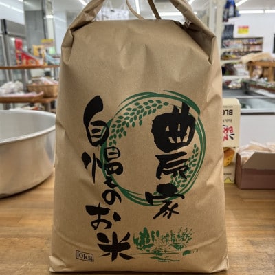 縲蝉サ、蜥7蟷エ逕」縲台ケ晏キ槭ョ縺顔アウ鬟溷袖繧ウ繝ウ繧ッ繝シ繝ォ2蟷エ騾」邯壼━蜍!辭頑悽逵檎セ朱檎伴縺ョ縺顔アウ縲繝偵ヮ繝偵き繝ェ縲10kgテ1陲九1681365縲