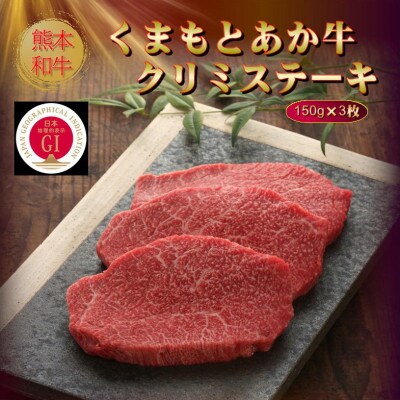 ãGIèªèšŒãããŸããšããçã¯ãªãã¹ããŒã 150gÃ3æ(çŸéçº)ãé
éäžå¯å°åïŒé¢å³¶ãã1627778ã