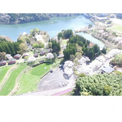 çŸéã®æ£®ãã£ã³ãå Žã¬ãŒãã³ãã¬ã€ã¹ããã©ã¬ã¹ããããžã»ã¹ã¿ã³ããŒã(6人çš)å©çšåžãèŠäºçŽãã1695870ã