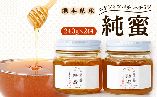 縲先焚驥城剞螳壹醍頑悽逵 鄒朱檎伴 繝九帙Φ繝溘ヤ繝舌メ 繝上メ繝溘ヤ 邏碑惧 240gテ2蛟九蝉クュ闢ョ蟇コ霎イ蝨偵代1625008縲