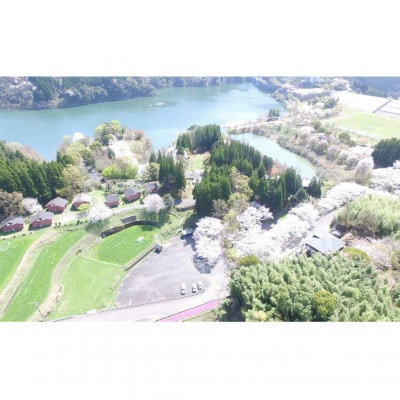 美里の森キャンプ場ガーデンプレイス　フォレストロッジ・デラックス【バス・トイレ別】(10人用)利用券【1697567】