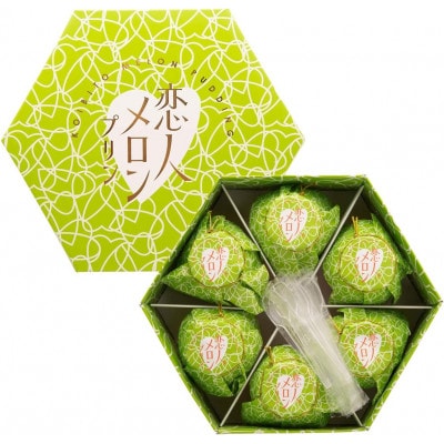 æäººã¡ãã³ããªã³(6åå
¥) çæ¬çåªè¯ååè³ãé
éäžå¯å°åïŒé¢å³¶ãã1651210ã