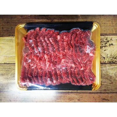 肥後の赤牛　焼肉用　500g(熊本県産和牛)【美里】【配送不可地域：離島】【1216113】