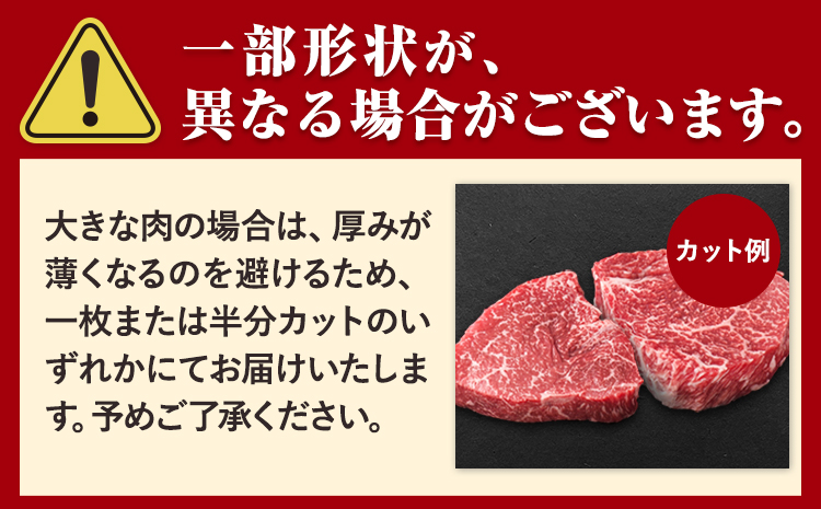 くまもと黒毛和牛 リブロースステーキ 500g (250g×2枚) 牛肉 冷凍 《30日以内に出荷予定(土日祝除く)》くまもと黒毛和牛 黒毛和牛 冷凍庫 個別 取分け 小分け 個包装 ステーキ肉 にも リブロースステーキ