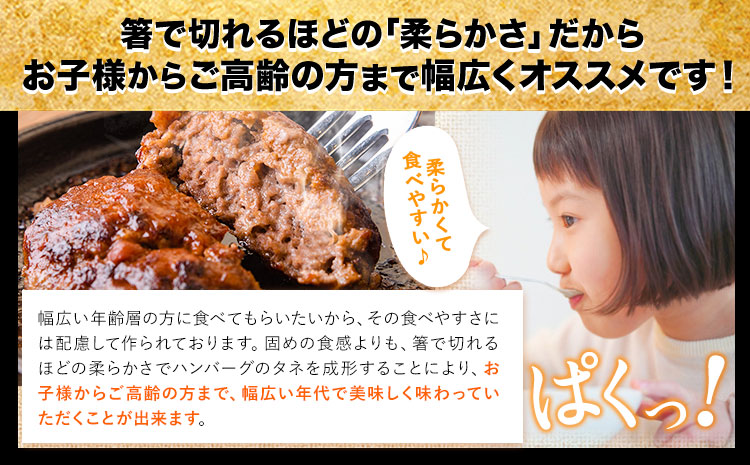 ハンバーグ　黒毛和牛100%　生ハンバーグ　140g×15個入り 合計2100g 2kg以上《30日以内に出荷予定(土日祝除く)》 黒毛和牛 冷凍 牛肉 冷凍食品 冷凍 冷凍ハンバーグ ビーフ ふるさと納税 訳あり でない返礼品