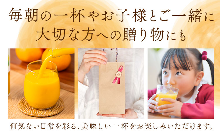 æ± ç°èŸ²åã®ã¿ãããžã¥ãŒã¹ 3æ¬ 1æ¬500ml æ± ç°èŸ²åã30æ¥ä»¥å
ã«åºè·äºå®(忥ç¥é€ã)ãçæ¬ç çåé¡ çæ±çº ã¿ãããžã¥ãŒã¹ ã¿ãã ãã«ã³ ãžã¥ãŒã¹ èªç¶æ œå¹ æ œå¹æéäžèŸ²è¬ã»è¥æäžäœ¿çš