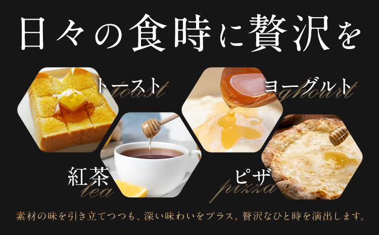 はちみつ 金峰和蜜 150g 1個 金峰和蜜園《30日以内に出荷予定(土日祝除く)》日本ミツバチ はちみつ 蜂蜜 ハチミツ 和蜂 ニホンミツバチ 国産 百花蜜 濃厚 ギフト 贈り物 プレゼント 贈答用 誕生日 調味料 朝食 ティータイム 養蜂 直送 贅沢 瓶詰め