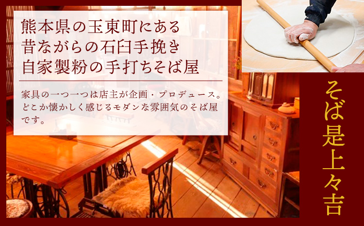 æ¬æ ŒçŒé
玫ã®å 1æ¬ 720mlÃ1æ¬ ã30æ¥ä»¥å
ã«åºè·äºå®(忥ç¥é€ã)ããã°æ¯äžã
å é
ãäžã
å 玫è䜿çšïŒçæ±çºç£å«ãïŒ