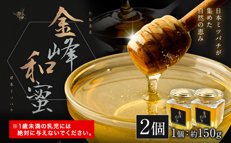 ã¯ã¡ã¿ã€ éå³°åè 150g 2å éå³°åèåã30æ¥ä»¥å
ã«åºè·äºå®(忥ç¥é€ã)ãæ¥æ¬ãããã ã¯ã¡ã¿ã€ èè ãããã åè ããã³ãããã åœç£ çŸè±è æ¿å ã®ãã èŽãç© ãã¬ãŒã³ã èŽççš èªçæ¥ èª¿å³æ æé£ ãã£ãŒã¿ã€ã é€è çŽé èŽ
æ²¢ ç¶è©°ã