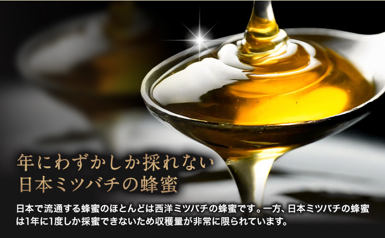 ã¯ã¡ã¿ã€ éå³°åè 150g 2å éå³°åèåã30æ¥ä»¥å
ã«åºè·äºå®(忥ç¥é€ã)ãæ¥æ¬ãããã ã¯ã¡ã¿ã€ èè ãããã åè ããã³ãããã åœç£ çŸè±è æ¿å ã®ãã èŽãç© ãã¬ãŒã³ã èŽççš èªçæ¥ èª¿å³æ æé£ ãã£ãŒã¿ã€ã é€è çŽé èŽ
æ²¢ ç¶è©°ã