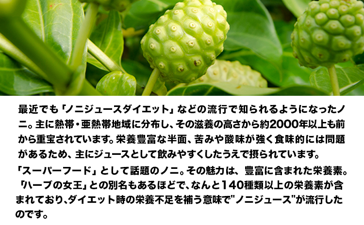 令和6年産  ひのひかり(ノニ米) 10kg(5kg×2袋)コノCAFE《30日以内に出荷予定(土日祝除く)》