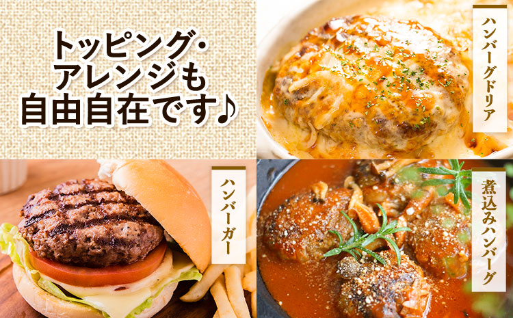 ハンバーグ　黒毛和牛100%　生ハンバーグ　140g×15個入り 合計2100g 2kg以上《30日以内に出荷予定(土日祝除く)》 黒毛和牛 冷凍 牛肉 冷凍食品 冷凍 冷凍ハンバーグ ビーフ ふるさと納税 訳あり でない返礼品