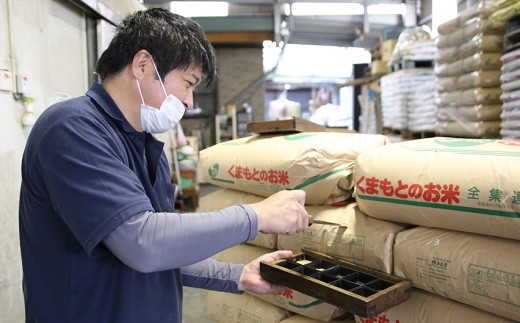 【令和6年産】南関産ひのひかり(ミネラル肥料栽培米) 白米 10kg 精米 熊本県 南関町産 単一原料米 ヒノヒカリ 産地直送 コメ お米 ごはん