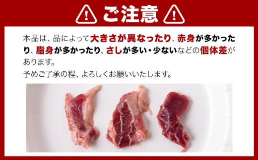 鬥ャ縺イ繧ら┥閧臥畑300gシ50gx6陲具シ 閧 鬥ャ縺イ繧 鬥ャ閧 辭頑悽逵悟漉髢「逕コ縲90譌・莉・蜀縺ォ蜃コ闕キ莠亥ョ(蝨滓律逾晞勁縺)縲