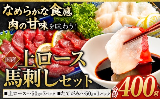 銬åºã åœç£ äžããŒã¹éЬåºãã»ãã åèš400g 50gå°åãã90æ¥ä»¥å
ã«åºè·äºå®(忥ç¥é€ã)ã ããŠãã¿ ã³ãŒã ããã㯠åœç£ çæ¬è¥è² å·å çé£çš è 銬ããŒã¹ çµ¶å çèãããã«ã·ãŒ 銬è çæ¬çåé¢çº