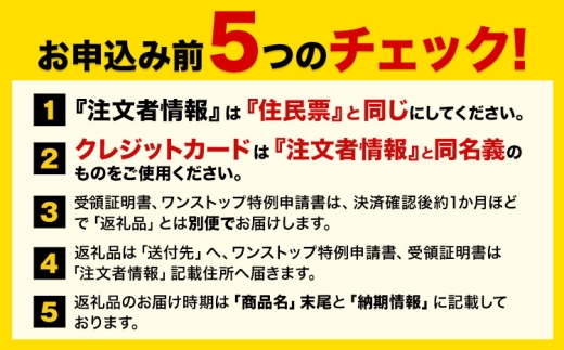 米 南関町 せきゆらり 白米 10kg《7-14日以内に出荷予定(土日祝除く)》熊本県産 国産 白米 こめ コメ 10キロ