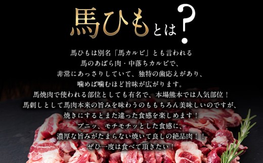 鬥ャ縺イ繧ら┥閧臥畑300gシ50gx6陲具シ 閧 鬥ャ縺イ繧 鬥ャ閧 辭頑悽逵悟漉髢「逕コ縲90譌・莉・蜀縺ォ蜃コ闕キ莠亥ョ(蝨滓律逾晞勁縺)縲