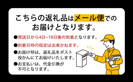 馬肉 カレー キーマカレー 4食入り 180g × 4袋《30日以内に発送予定(土日祝除く)》