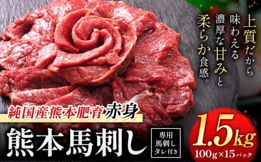 赀身銬åºã 1.5kgãçŽåœç£çæ¬è¥è²ãçé£çš å·å å°çšéЬåºãã¿ã¬ä»ãã30æ¥ä»¥å
ã«åºè·äºå®(忥ç¥é€ã)ãçæ¬ç åé¢çº 銬åºã 赀身