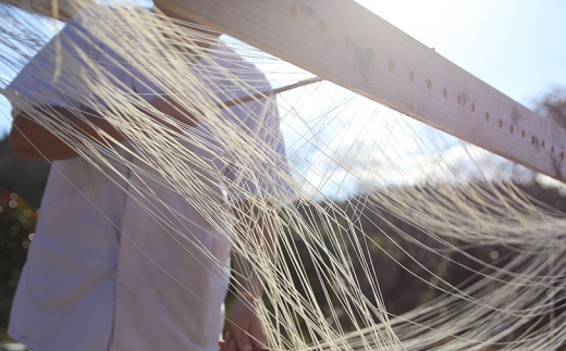 猿渡製麺所 極細・曲げセット