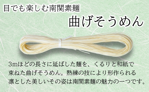螂郁憶蜴溯」ス鮗コ謇 蜊鈴未縺昴≧繧√s 10譚溷・繧