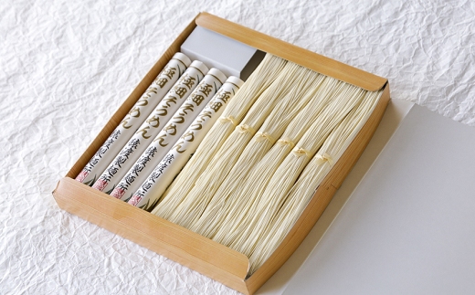 猿渡製麺所 極細・曲げセット