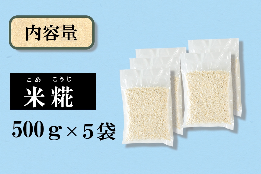 縲雁キ蜃咲函邉縲句漉髢「逕コ縺ョ縺顔アウ繧剃スソ縺」縺溽アウ縺薙≧縺 險2.5kg(500ステ5陲)
