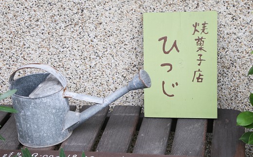 辟シ闖灘ュ仙コ 縺イ縺、縺倥ョ繧ッ繝繧ュ繝シ繧サ繝繝