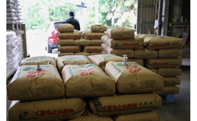 【令和7年産】南関産ひのひかり(ミネラル肥料栽培米) 白米 5kg 精米 熊本県 南関町産 単一原料米 ヒノヒカリ 産地直送 コメ お米 お手頃サイズ