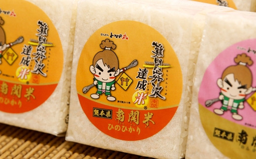 縲蝉サ、蜥7蟷エ逕」縲鷹屮髢「遯∫エ驕疲千アウ 逋ス邀ウ 300gテ8蛟 繧ュ繝・繝シ繝 邊セ邀ウ 辭頑悽逵 蜊鈴未逕コ逕」 蜊倅ク蜴滓侭邀ウ 繝偵ヮ繝偵き繝ェ 逕」蝨ー逶エ騾 繧ウ繝。 縺顔アウ 逾磯。倡アウ