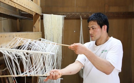 綾田製麺所 南関素麺 16束入り